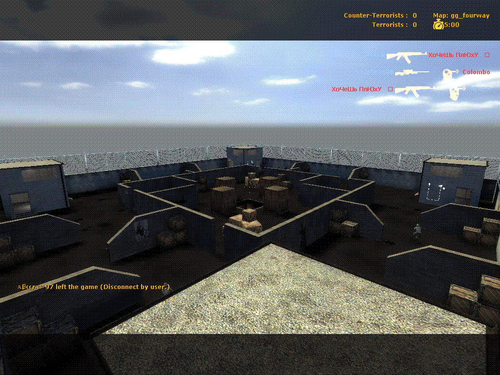 gg_fourway